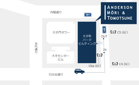 首都高速都心環状線「神田橋」出口より約5分。お車でお越しの場合は、地下2階の駐車場をご利用ください。