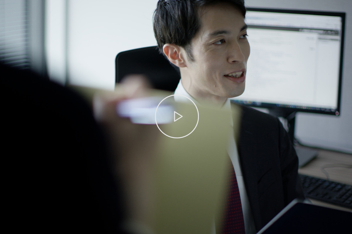 採用情報 アンダーソン 毛利 友常法律事務所